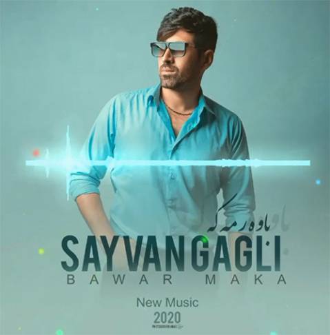 دانلود آهنگ باور مکه سیوان گاگلی